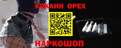 крисы Волжский