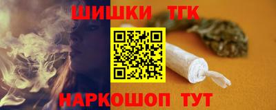 крисы Волжский