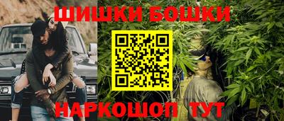 крисы Волжский