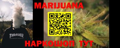 крисы Волжский