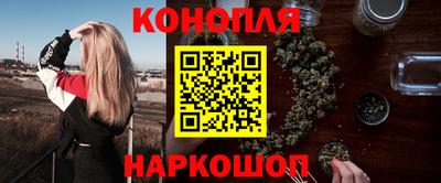 крисы Волжский