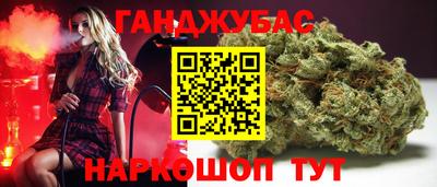 COCAINE Волгодонск