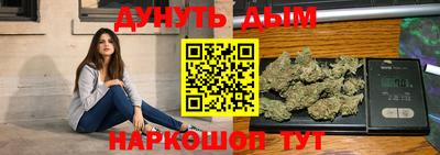 COCAINE Волгодонск