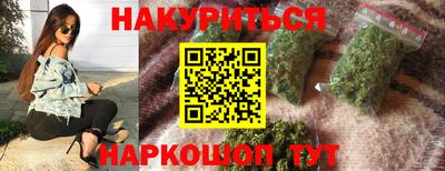 крисы Волжский
