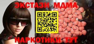 крисы Волжский