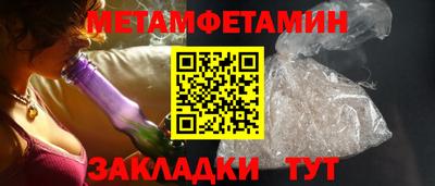 крисы Волжский