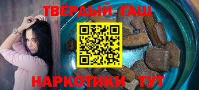 COCAINE Волгодонск