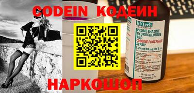 крисы Волжский