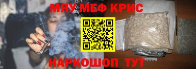 гашик Кохма