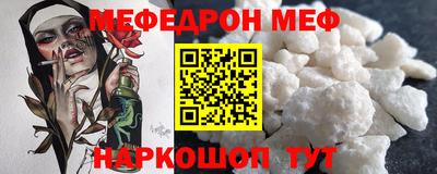 крисы Волжский