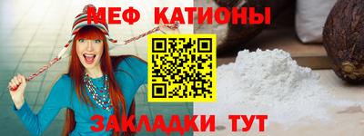 крисы Волжский