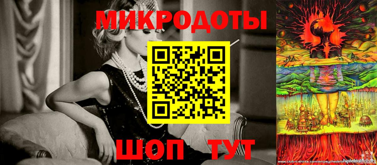 Галлюциногенные грибы Psilocybine cubensis  Вход с VPN  Псилоцибиновые грибы Magic Shrooms  Киров 
